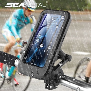 Seametal摩托車手機支架防水通用自行車車把手機支架後視鏡手機支架