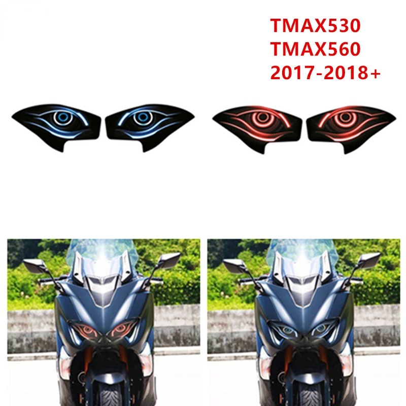 山葉 摩托車配件前整流罩大燈護罩貼紙雅馬哈 TMAX530 TMAX 560 2017 2018 前照燈保護貼紙