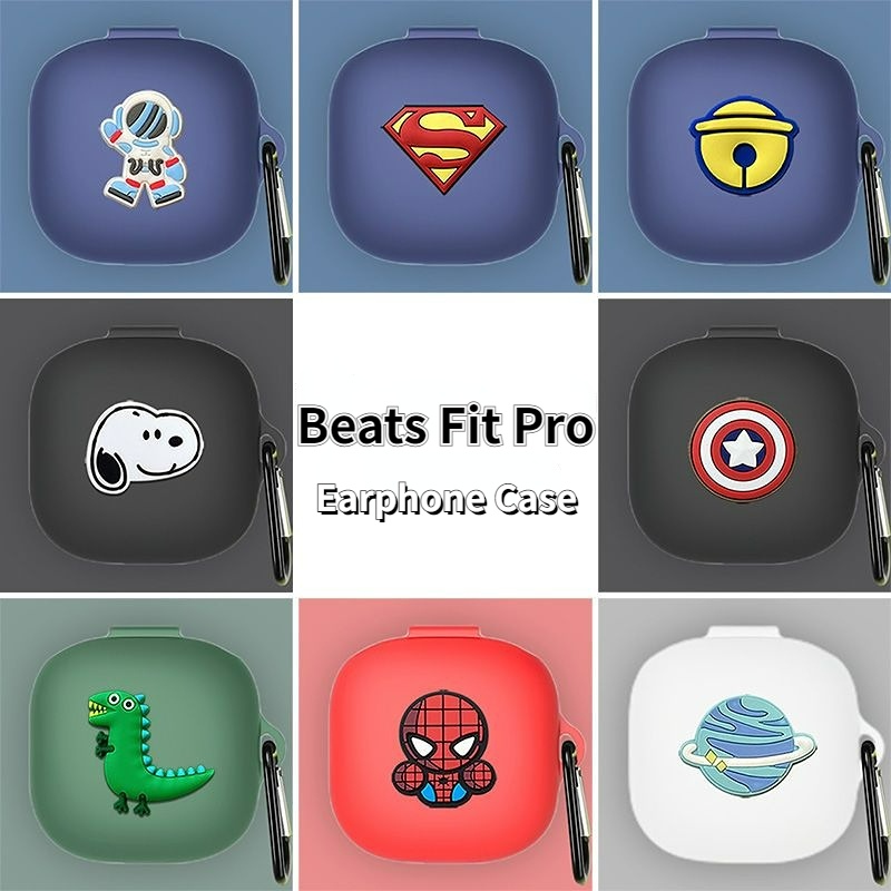 Beats Fit Pro 軟耳機套卡通純色