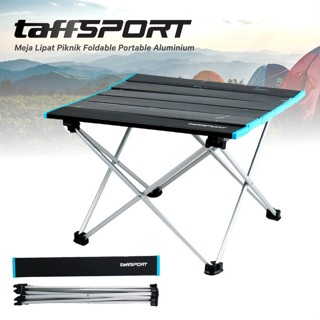 TaffSPORT 8825 野餐鋁野營折疊桌