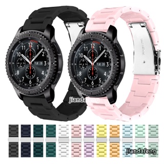 SAMSUNG 時尚樹脂錶帶亞克力彩色塑料透明錶帶適用於三星 Gear S3 Frontier/Classic