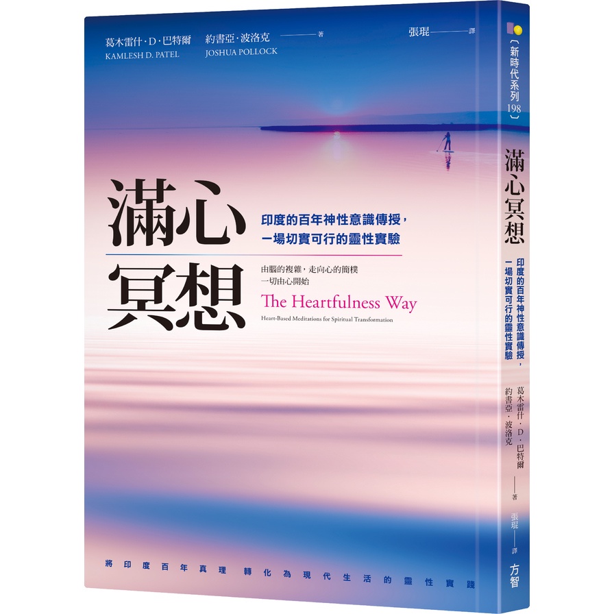 實驗木場的價格推薦 - 2025年9月 | 比價比個夠BigGo