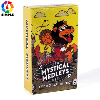 【桌遊志】神秘復古卡通塔羅牌 mystical medleys a vintage cartoon tarot