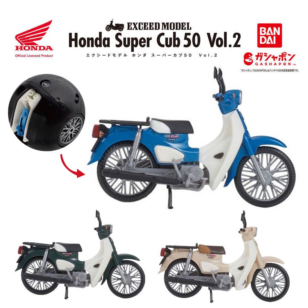 現貨 日本 萬代 本田 機車 扭蛋 模型 公仔 Honda Super Cub 50 微縮模型 機車模型 玩具 碗盤器皿