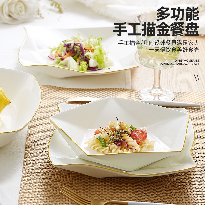 骨瓷純白色金邊方形盤子菜盤家用陶瓷創意簡約折角異形早餐盤湯盤
