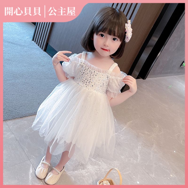 兒童白色洋裝 女童公主洋裝 蓬蓬紗裙 女童禮服 兒童禮服 花童禮服小洋裝 生日禮服 寶寶洋裝