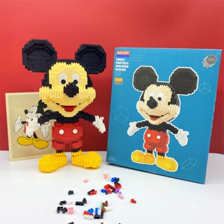 積木拼玩米奇卡通米老鼠微小顆粒迪士尼積木女孩模型禮物益智玩具