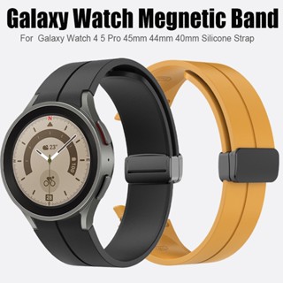 SAMSUNG 原裝矽膠錶帶運動手鍊相容三星 Galaxy Watch 6 43mm 47mm 5 Pro 4 44mm