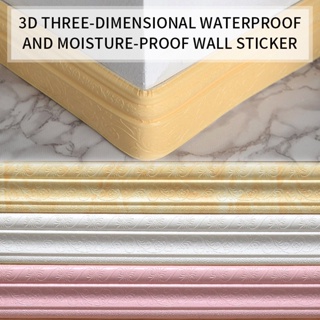 三維泡沫壓花角線自粘牆腰線防水裝飾牆貼邊框牆邊條