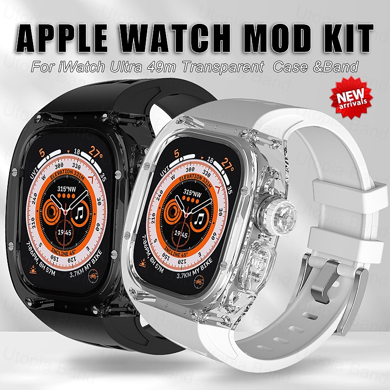 豪華改裝套件透明錶殼運動橡皮筋配件兼容 Apple Watch 8 Ultra 49mm iWatch 系列 49mm
