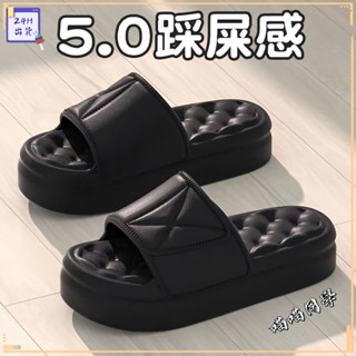 【喵喵同學】踩屎感拖鞋男士夏季爆款家居室內浴室防滑厚底情侶外穿EVA涼拖鞋