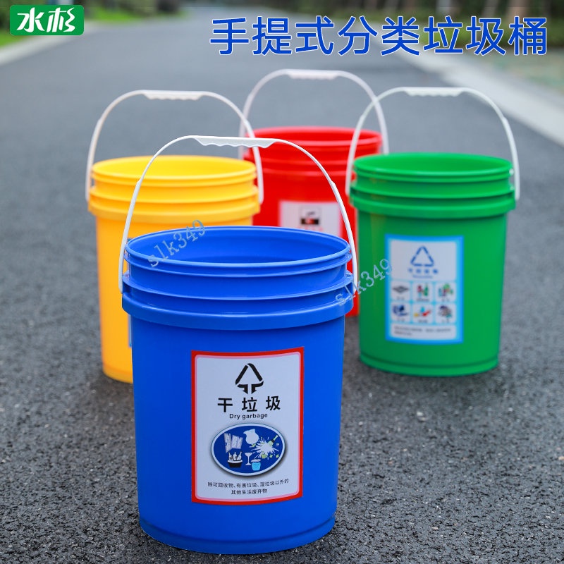 美式創意 工業風垃圾桶圾桶 家用衛生間環衛 室外食品級 圓形手提式