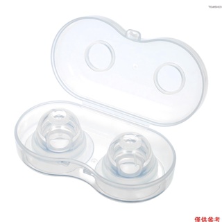 乳頭拉拔器或永恆 1 對帶旅行箱,可存放矽膠不含 BPA 的乳頭矯正器吸盤延長器,適用於扁平 [13][新到貨]