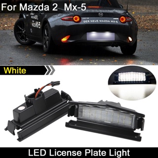 2 件裝白色 LED 牌照燈牌照燈適用於馬自達 2 2016 適用於馬自達 Mx-5 Miata 2016-UP