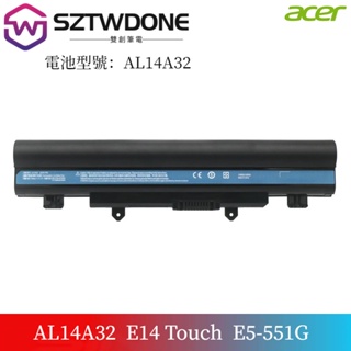 宏碁/Acer E5-521G/531/551/571/572P V3-572G/532G 筆電電池