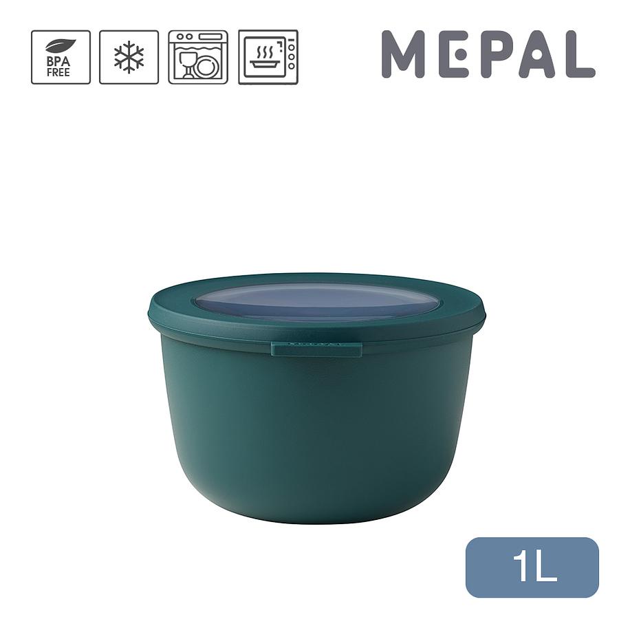 MEPAL Cirqula圓形密封保鮮盒/ 1L/ 松石綠 eslite誠品