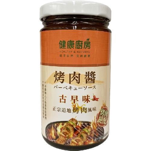 健康廚房 古早味烤肉醬(250g/瓶)[大買家]