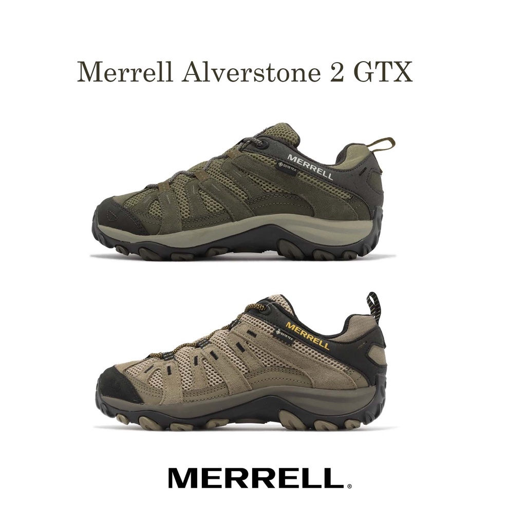 Merrell Alverstone 2 GTX 防水 登山鞋 戶外 郊山健走 男鞋 低筒 橄欖綠 淺棕 任選【ACS】