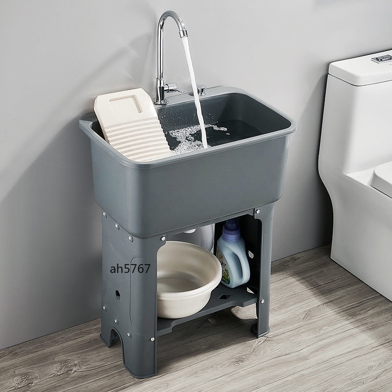 陽台洗衣池 家用洗手台盆一體 戶外可移動水池 室外加高 落地式洗衣槽