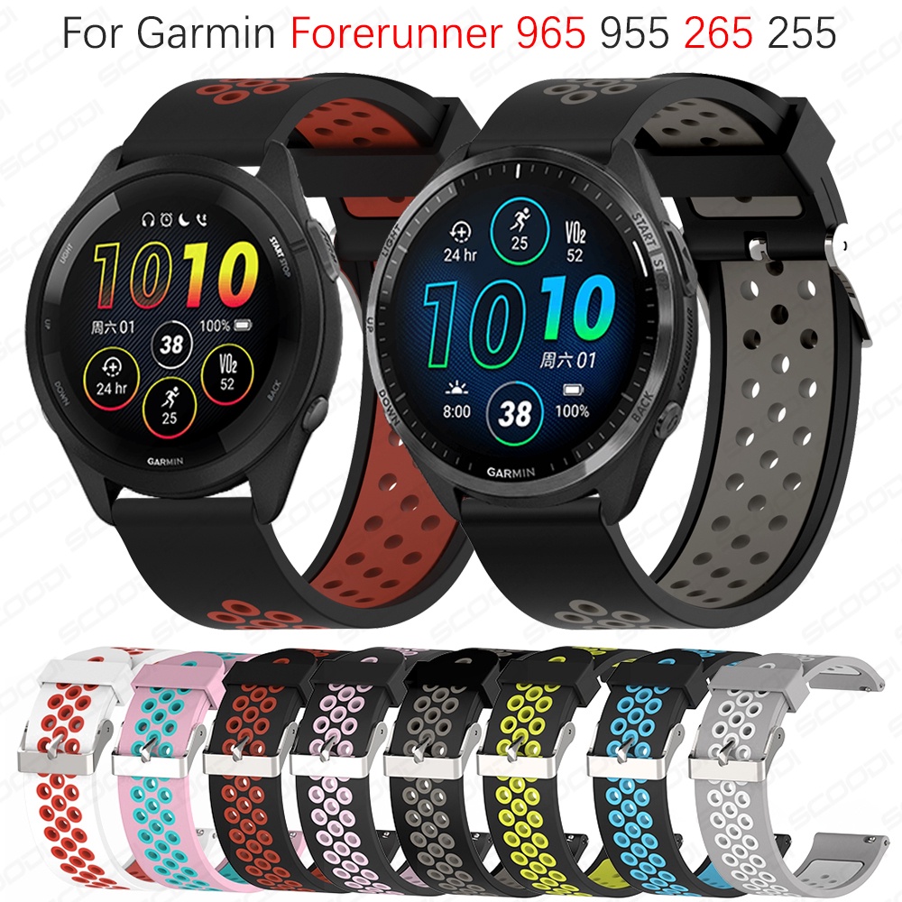 運動矽膠錶帶適用於Garmin Forerunner 965 955 265 255智能手錶手鐲更換腕帶
