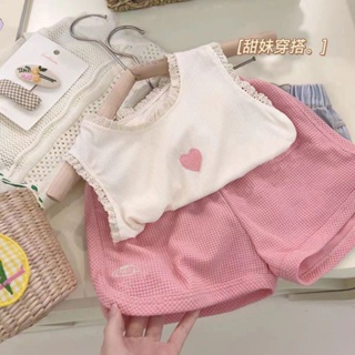 熱賣現貨 韓國童裝 女童背心套裝 女童夏季套裝 兒童時髦套裝 洋氣寶寶夏裝短袖短褲兩件套