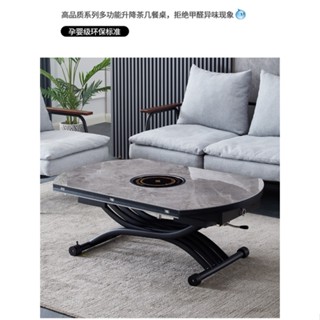 多功能升降茶几餐桌兩用一體式家用巖板圓形可移動客廳小戶型多功能茶几 鋼化玻璃餐桌 升降電腦桌 升降茶几