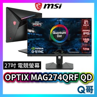 MSI 微星 Optix MAG274QRF QD 平面電競螢幕 27吋 HDR 1ms IPS 可調式 MSI420