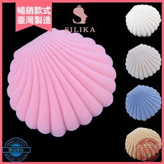 【熱賣】可愛貝殼耳環戒指項鍊展示收納收納盒禮品首飾盒