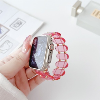 蘋果彈力樹脂錶帶 適用於Apple Watch 8 7 6 SE代 41mm 45mm 高級感腕帶 男女通用錶帶