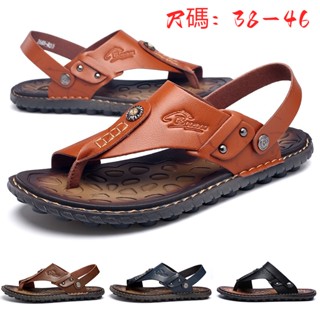 【臺灣出貨】鞋子 男士鞋 透氣皮革涼鞋 拖鞋兩用 可調沙灘鞋 戶外登山鞋 步行鞋 大碼男鞋 室內拖鞋 涼拖鞋