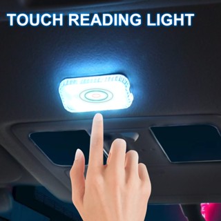 Led觸摸燈迷你無線車內照明門腳後備箱儲物盒usb充電汽車氛圍燈
