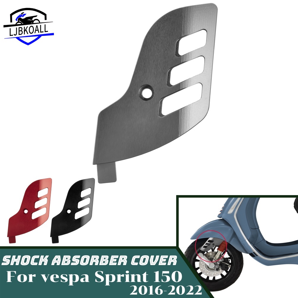 Ljbkoall Sprint 150 前輪減震器罩適用於 Vespa Primavera 125 150 2014-2