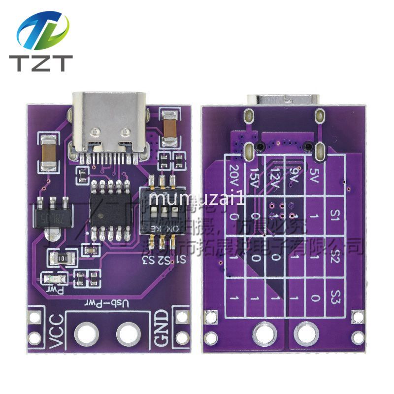 PD/QC/AFC快充誘騙觸發器 支持5V 9V 12V 15V 20V固定電壓輸出