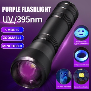 紫外線手電筒紫光燈籠 395nm 紫外線燈 LED 手電筒可變焦手電筒 by 18650 電池