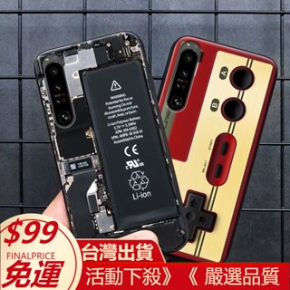 用於索尼Xperia 1 IV手機矽膠殼防摔索尼 1IV保護殼軟邊復古相機 保護殼 保護套