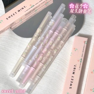 SWEET MINT眼影筆 臥蠶筆 雙頭臥蠶筆 絢爛花季雙頭臥蠶筆 珠光啞光提亮勾勒眼臉下至二合一