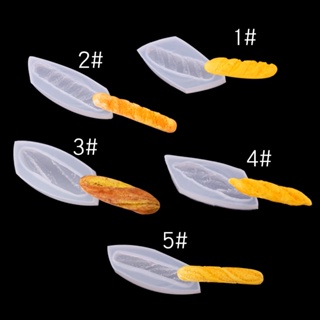 【C♥L】矽膠模具 麵包法棍 手工皁香薰擴香石模具 烘培翻糖巧克力配件