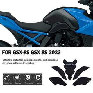 適用於 GSX-8S GSX 8S 2023 摩托車油箱牽引墊,側氣護膝涼爽防滑貼,附著力強