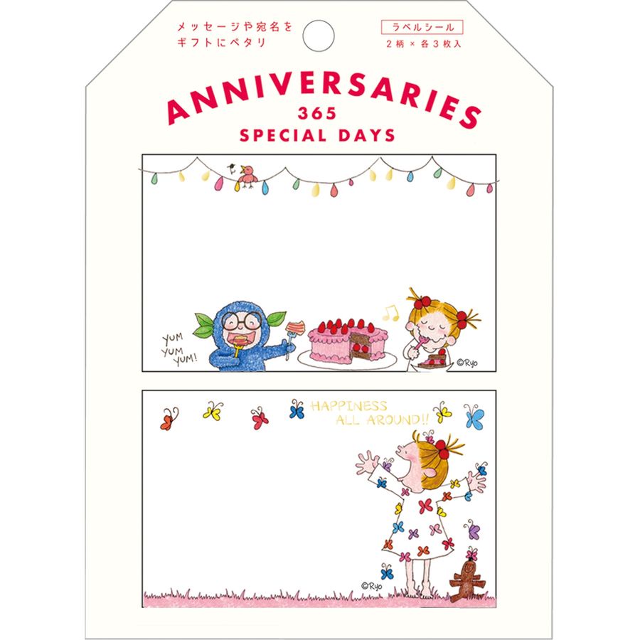 日本 Greeting Life Anniversaries可留言標籤貼紙/ Coco eslite誠品