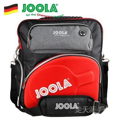 正品JOOLA尤拉乒乓球包運動包多功能優拉乒乓球拍套單肩背包