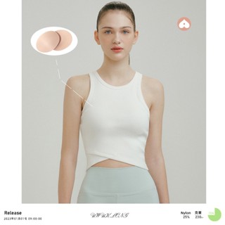 YOYOPEACH【現貨+預售】瑜珈服 IG風 新款小清新 健身上衣女帶胸墊 無袖運動小背心 速乾文胸