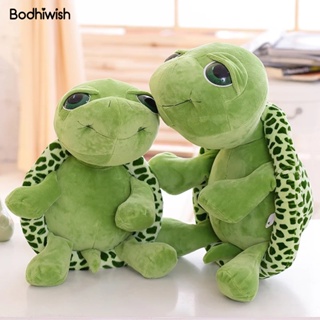 🎪🎪Bodhiwish玩具-烏龜毛絨玩具大眼海龜烏龜玩具公仔烏龜玩偶抱枕送女孩情人節禮物
