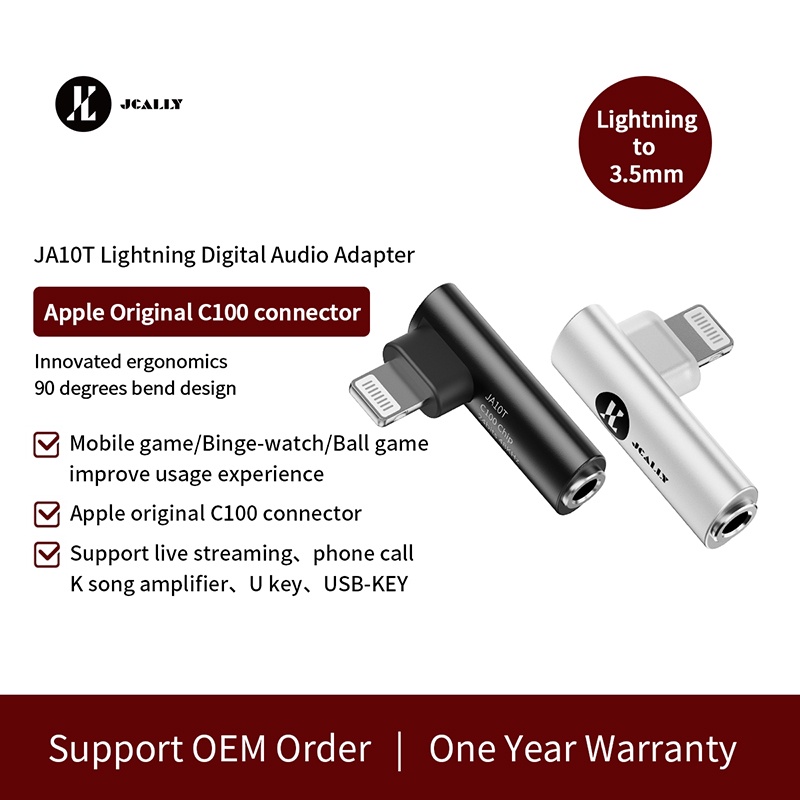 Jcally JA10T 數字音頻便攜式解碼 C100 DAC 照明轉 3.5mm 耳機放大器 Hifi 24bit/4