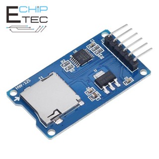 1PCS/4PCS Micro SD 卡 Mini TF 讀卡器模組 SPI 介面,帶 Arduino 轉換器晶片