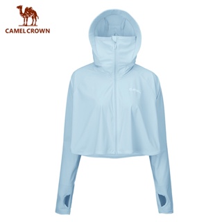 CAMEL CROWN駱駝 戶外防曬衣 防紫外線冰絲防曬服 透氣皮膚衣外套