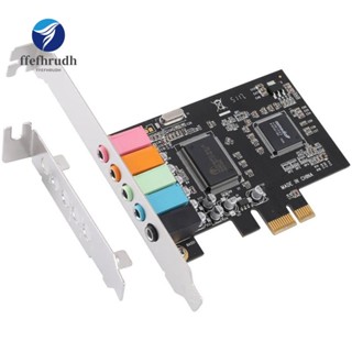 Pcie 音效卡 5.1、PCI Express 環繞卡 3D 立體聲音頻,具有高音效能 PC 音效卡 CMI8738 晶片