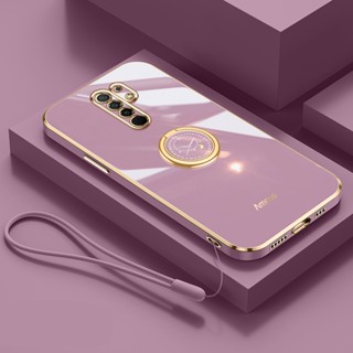 XIAOMI 超薄矽膠手機殼適用於小米 Redmi Note 8 Pro Redmi 9 Prime 小米 POCO M
