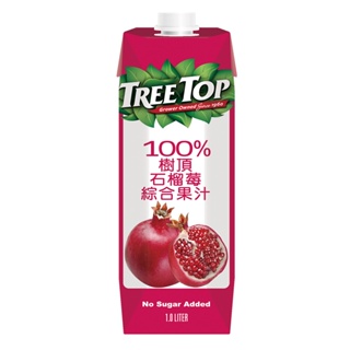 TREE TOP樹頂 石榴莓綜合果汁1L