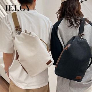 IELGY 胸包女簡約休閒通勤大容量旅行單肩包