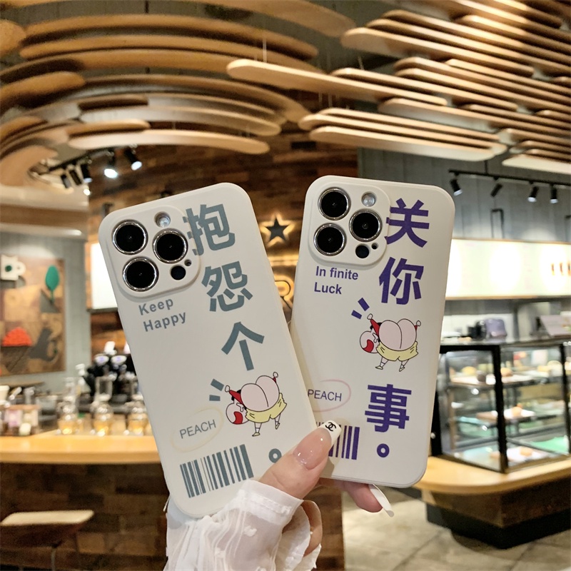 蠟筆小新 創意文字 OPPO R17 R15 Find X3 PRO R11 R11S R9 R9S PLUS 手機殼